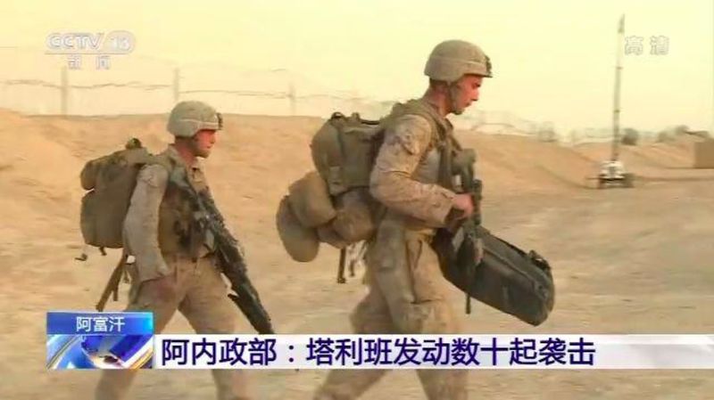 阿富汗政府与塔利班达成一致 3月底释放被关押人员 阿富汗政府与塔利班达成一致 3月底释放被关押人员