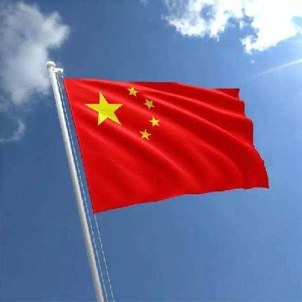 专职诋毁对手，妖言惑众：揭秘美国信息战的四大套路