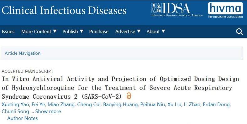 特朗普嘴上不求外援 身体却很诚实... 特朗普嘴上不求外援 身体却很诚实...