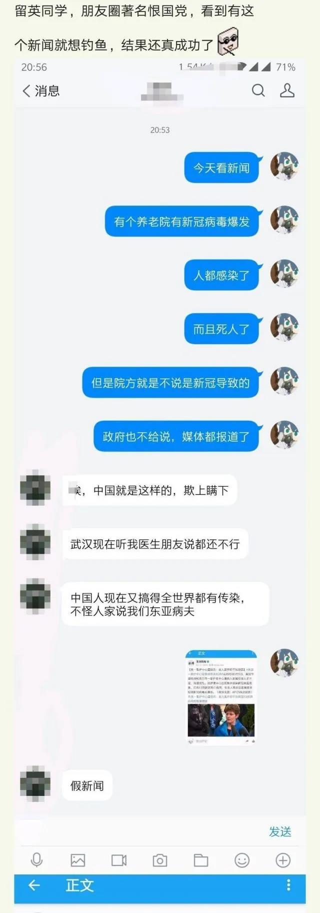 迫在眉睫！美军将建5所野战医院 先在西雅图和纽约动工
