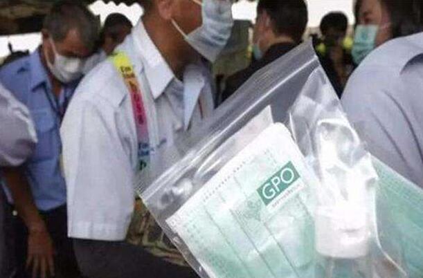 全球高级!美国确诊病例超六万,英国议会关闭...... 全球高级!美国确诊病例超六万,英国议会关闭......