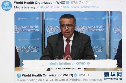 全球高级!美国确诊病例超六万,英国议会关闭...... 全球高级!美国确诊病例超六万,英国议会关闭......