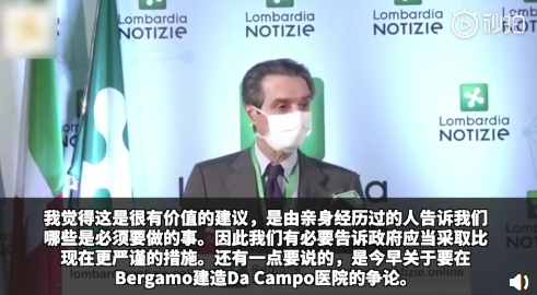 意大利累计80539例，新增6153例，累计死亡8153！