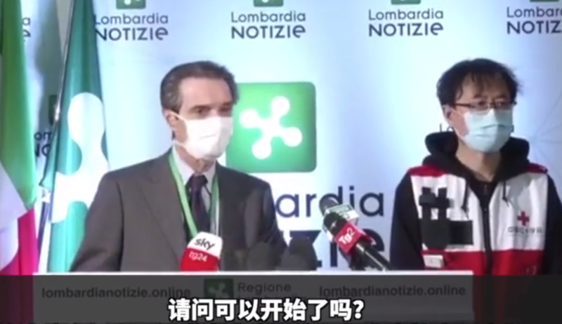 意大利累计80539例，新增6153例，累计死亡8153！