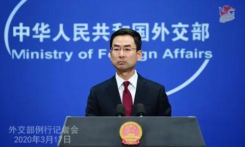 蓬佩奥口出狂言 除了“武汉病毒”  竟威胁中国要秋后算账