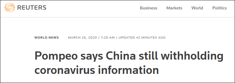 蓬佩奥口出狂言 除了“武汉病毒”  竟威胁中国要秋后算账