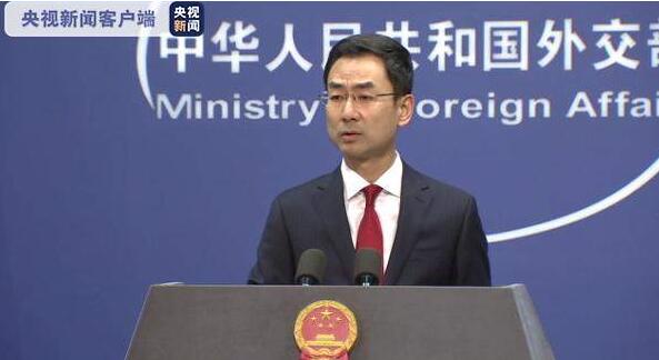 蓬佩奥口出狂言 除了“武汉病毒”  竟威胁中国要秋后算账