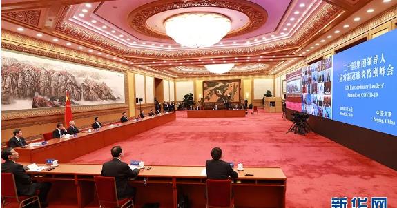 特殊时期召开的这次G20特别峰会,这十点很不寻常! 特殊时期召开的这次G20特别峰会,这十点很不寻常!