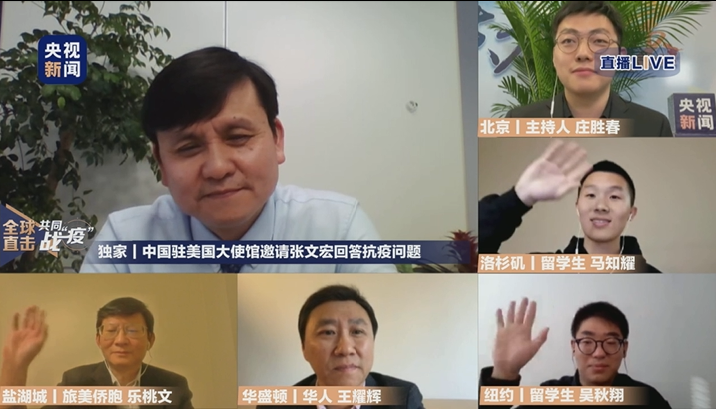 美国疫情拐点何时到来？张文宏:目前还没到高峰！
