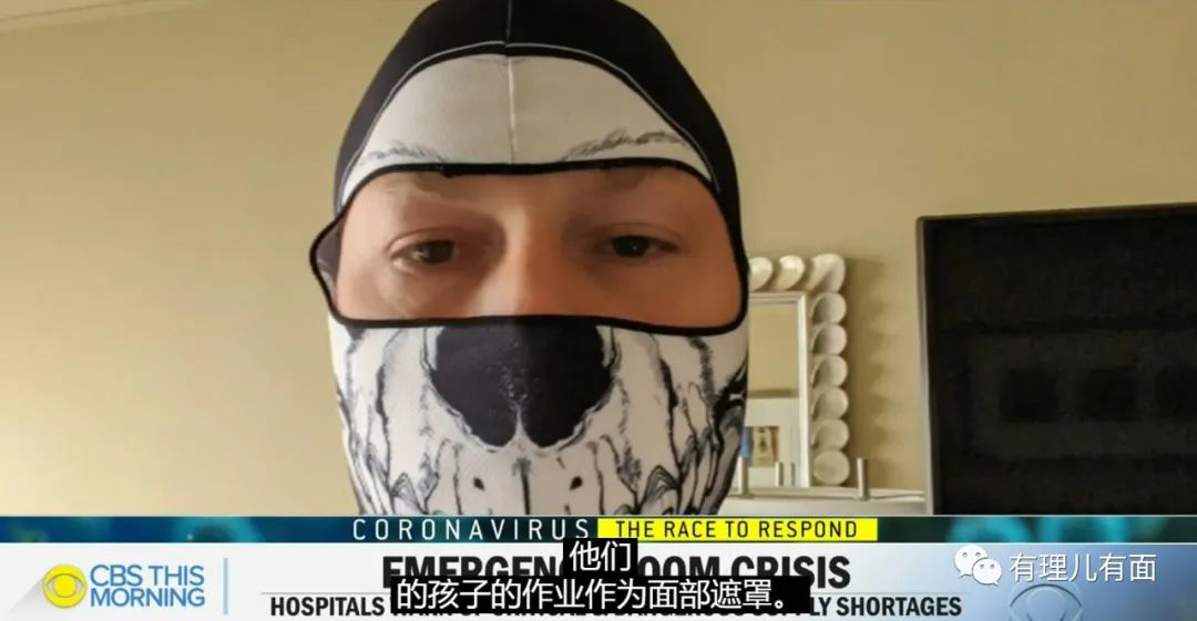 美国这次真的成为“世界第一” 特朗普被这一记重拳打懵