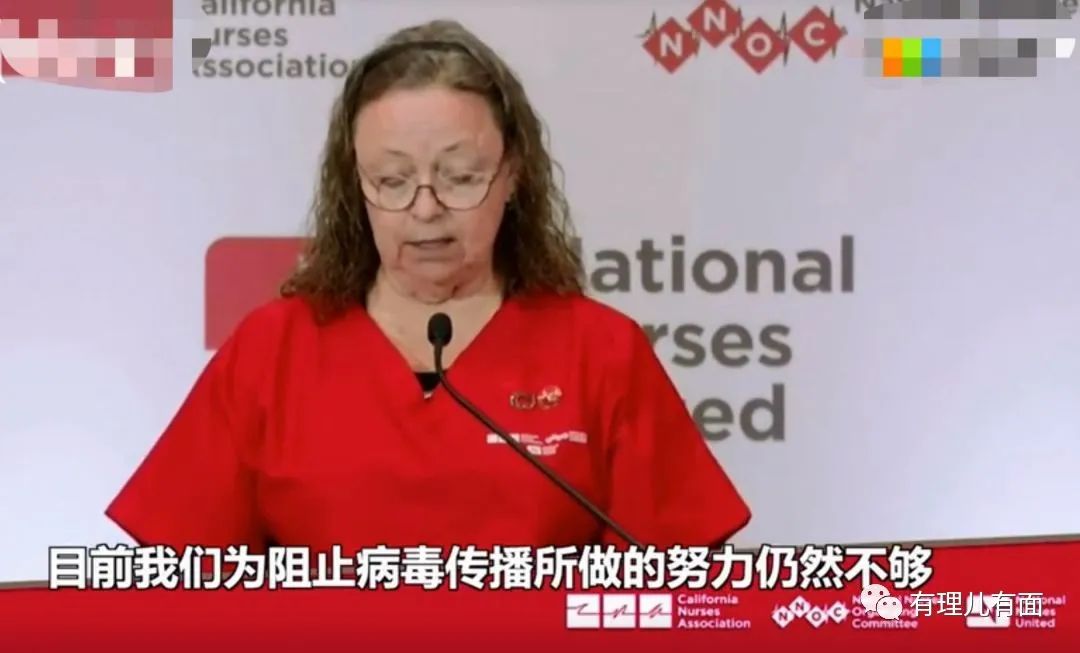 美国这次真的成为“世界第一” 特朗普被这一记重拳打懵