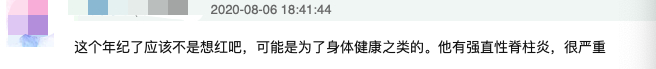 【惊呆】张嘉译改名张嘉益?背后真相曝光,究竟是为什么?