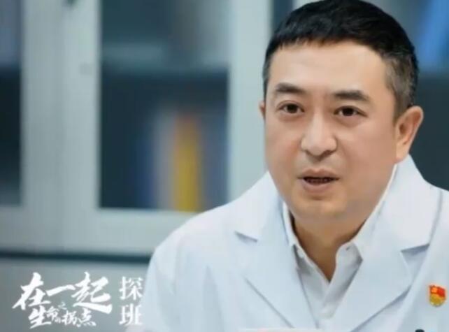 你的益达！张嘉译改名张嘉益上热搜 真相揭露中年演员们辛酸