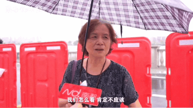【最牛钉子户】广州“桥中房”屋主现身回应：网上传的都是假的