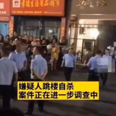 毫无人性！女子一家五口遭小10岁前男友灭门，警方通报说了什么？