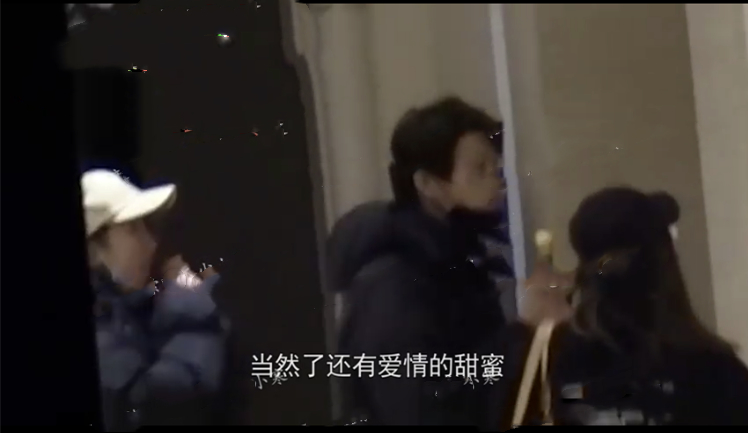【吃瓜围观】杨幂魏大勋疑似同居，被拍到现身同一小区
