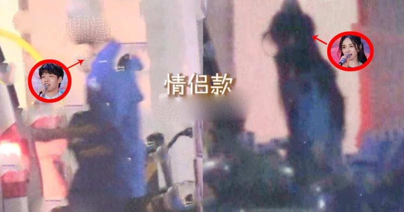 【吃瓜围观】杨幂魏大勋疑似同居，被拍到现身同一小区