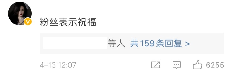 吃瓜吃到麻木!杨幂魏大勋疑似同居,杨幂和魏大勋第五次被拍到
