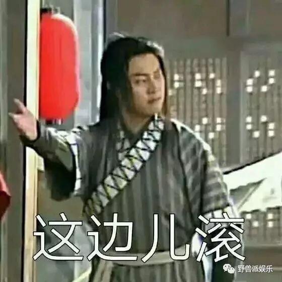 吃瓜吃到麻木!杨幂魏大勋疑似同居,杨幂和魏大勋第五次被拍到