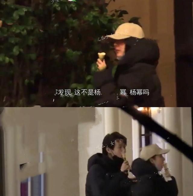 又被拍!杨幂魏大勋疑似同居,什么时候官宣?