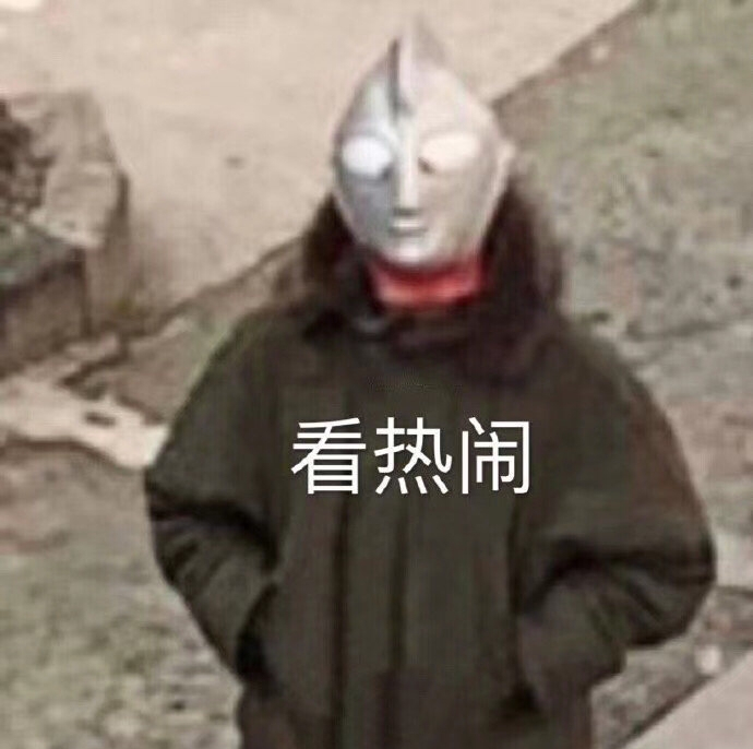 吃瓜吃到麻木!杨幂魏大勋疑似同居,杨幂和魏大勋第五次被拍到