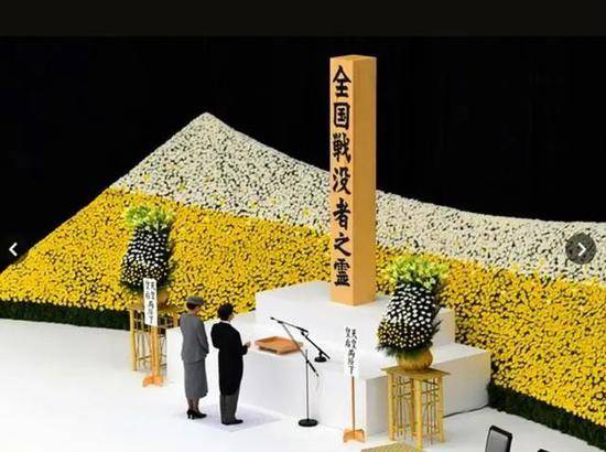  15日，日本天皇德仁、皇后雅子、政府人员以及遗属等约500人参加了“全国阵亡者追悼仪式”。