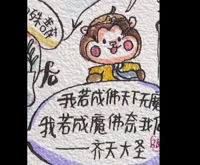 【别人家的孩子系列】初中生把西游记画成81难通关图 原生家庭有什么影响?