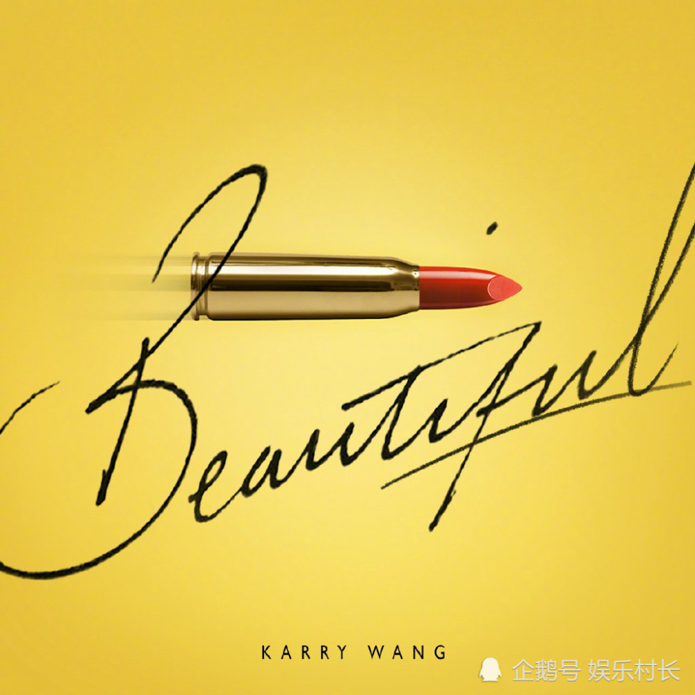静待真相!王俊凯单曲封面设计师否认抄袭 将起诉易烊千玺粉丝？