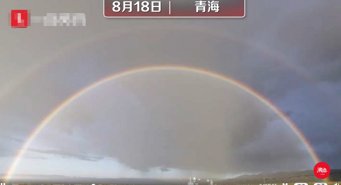 美轮美奂!青海湖现双彩虹拱门 仿佛一道通往奇幻世界的大门