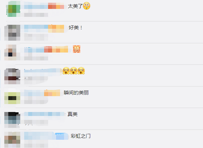 美轮美奂!青海湖现双彩虹拱门 仿佛一道通往奇幻世界的大门