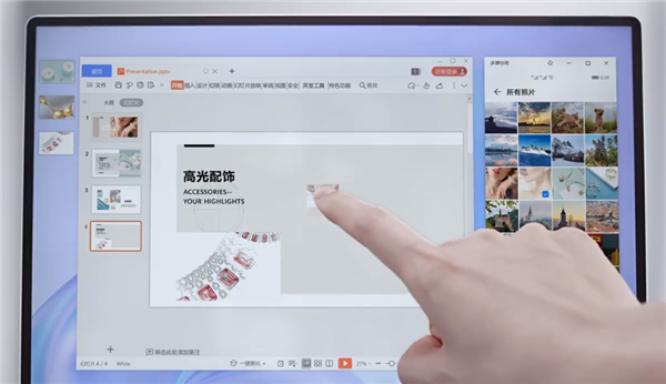 华为MateBook X多屏协同功能,手机就能操作两个系统