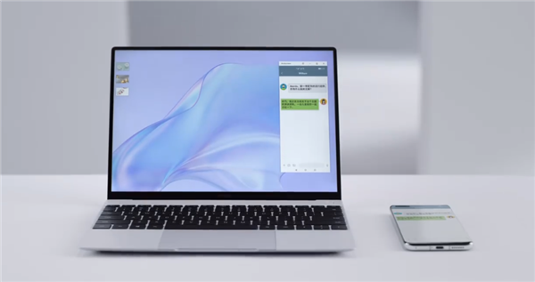 华为MateBook X多屏协同功能,手机就能操作两个系统