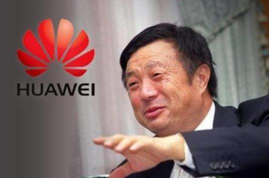 华为临时许可已过期,将如何面对危机?
