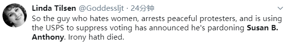 特朗普宣布将赦免“美国女权运动领袖”苏珊·安东尼，后者已于百年前去世！