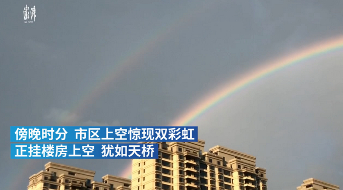 美轮美奂!青海湖现双彩虹拱门 仿佛一道通往奇幻世界的大门
