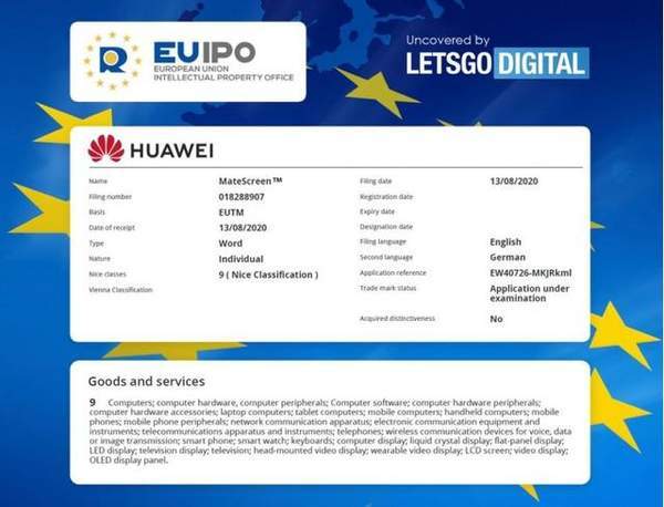 HUAWEI display是华为显示器吗?华为Mate40发布会上知晓!