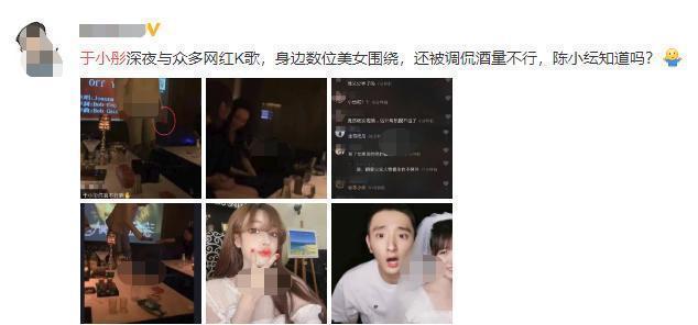 于小彤陈小纭宣布分手， “姐弟恋”维持一年半遗憾收场