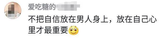 钟丽缇七夕秀恩爱翻车!称女人最大的骄傲是有男人疼