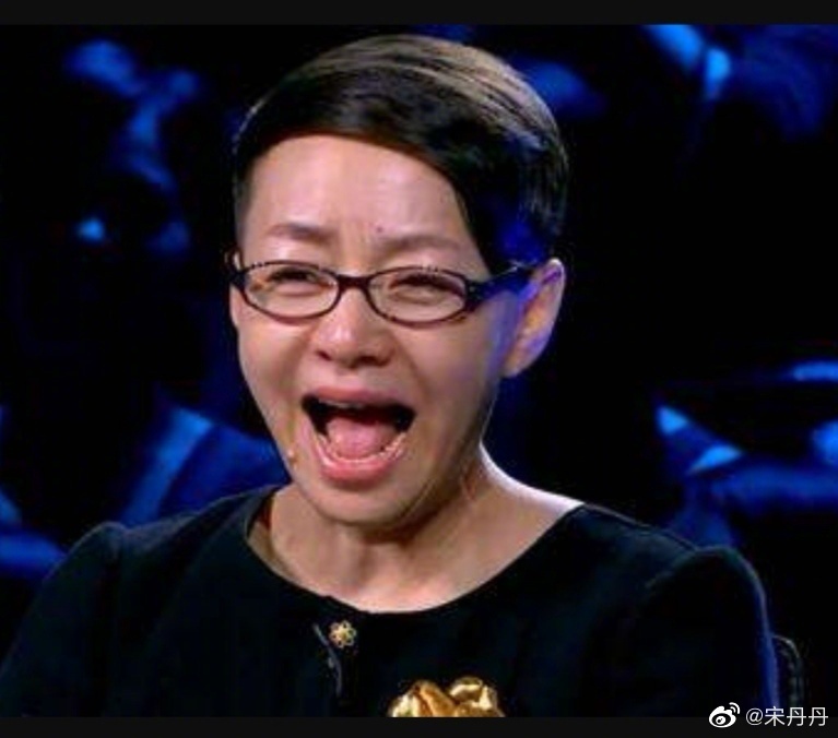 【潇洒的白云】宋丹丹60岁生日宴众星云集 从25日起就正式退休了