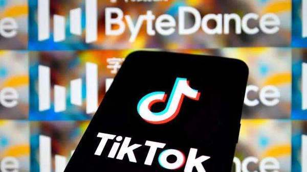 微软与TikTok将48小时内达成交易,最终价格预计300亿美元