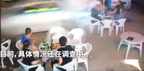 警方通报小车冲过夜市撞飞数人说了什么？具体什么情况？