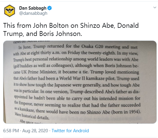 安倍宣布辞职后，特朗普的反应有意思了