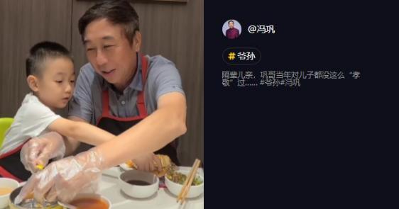 62岁冯巩坐缆车吓得满头汗!遇路人大方合影好亲切