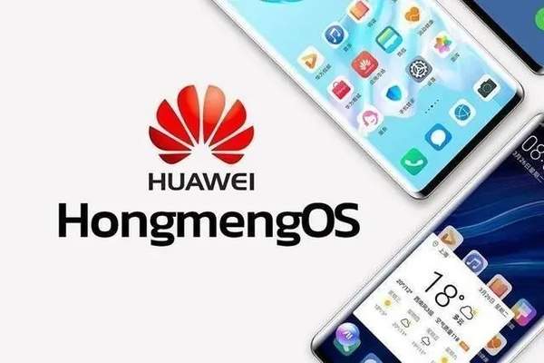 华为开发者大会来袭,华为开发者大会2020内容抢先看