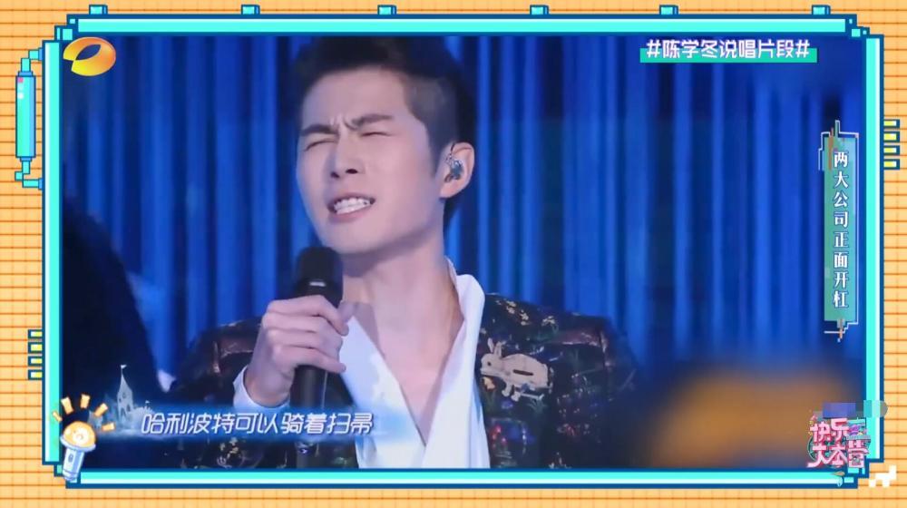 保持微笑!杜华当赵丽颖的面提林允,对方可是冯绍峰前任啊