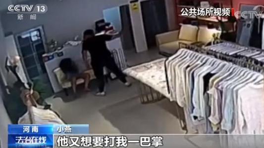 令人气愤!遭家暴跳楼女子接受央视采访 网友:离婚为何这么难？