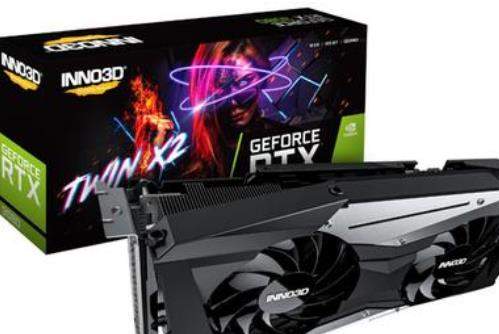 rtx3070和rtx2080ti哪个好?rtx3070和rtx2080ti性能参数对比