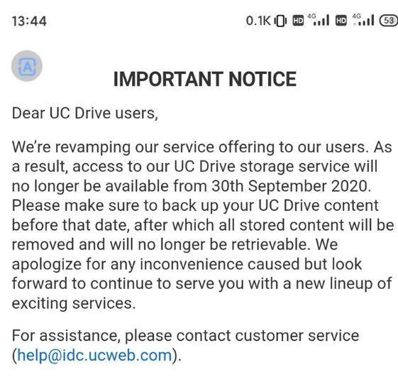 UC Drive网盘公告:存储服务将在9月30日下线
