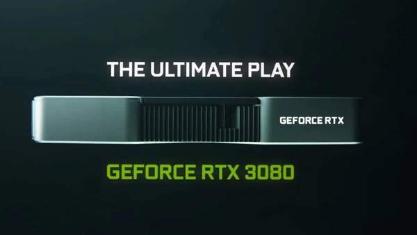 英伟达RTX 3080跑分曝光:比RTX 2080Ti快60%
