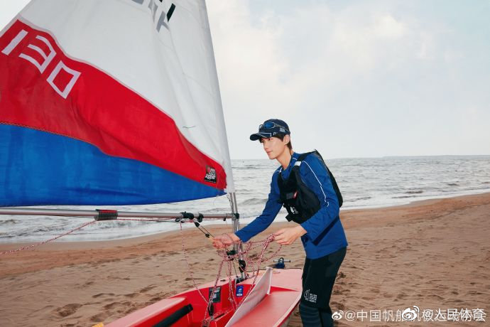 乘风破浪的小哥哥!吴磊任帆船运动推广大使 那小子真帅!